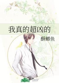 ����ĳ��׵�