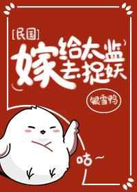 �޸�̫��ȥ׽��