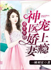 �������飺��ҽ���޳����