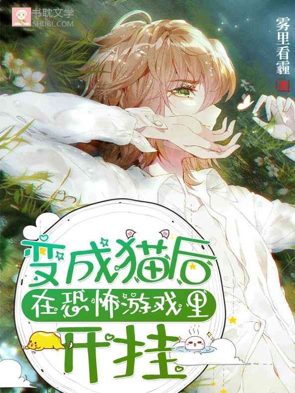 ���è���ڿֲ���Ϸ�￪��