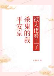 [����]ƽ������м���ұ����п�����