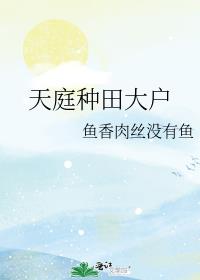 [���]��ͥ�����