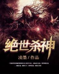 ����ɱ��