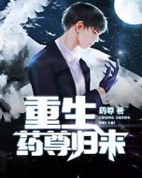 ����ҩ�����