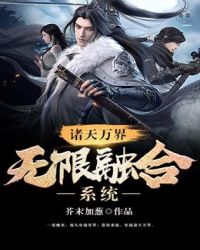 ������������ں�ϵͳ