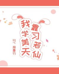 �ҿ�ѧϰ��������