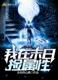 ����ĩ��������