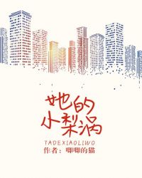 ����С����