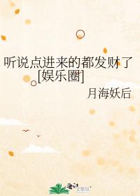 ��˵������Ķ�������[����Ȧ]