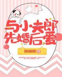 ��С�����Ȼ��