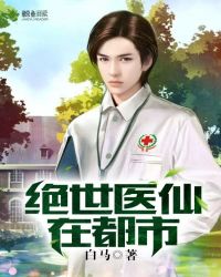 ����ҽ���ڶ���