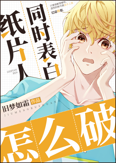 ֽƬ��ͬʱ�����ô��