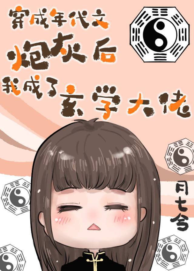 ��������ﵱ��ѧ����