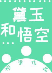 [����]������������