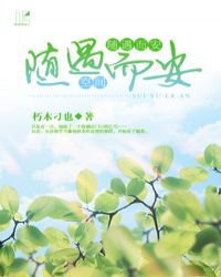 �ռ�֮��������