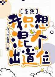 ��ֻ��������λ[ϵͳ]