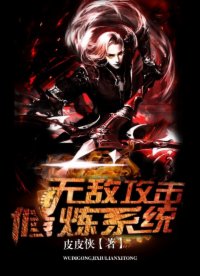 �޵й�������ϵͳ