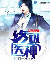 ����֮�ռ�ҽ��