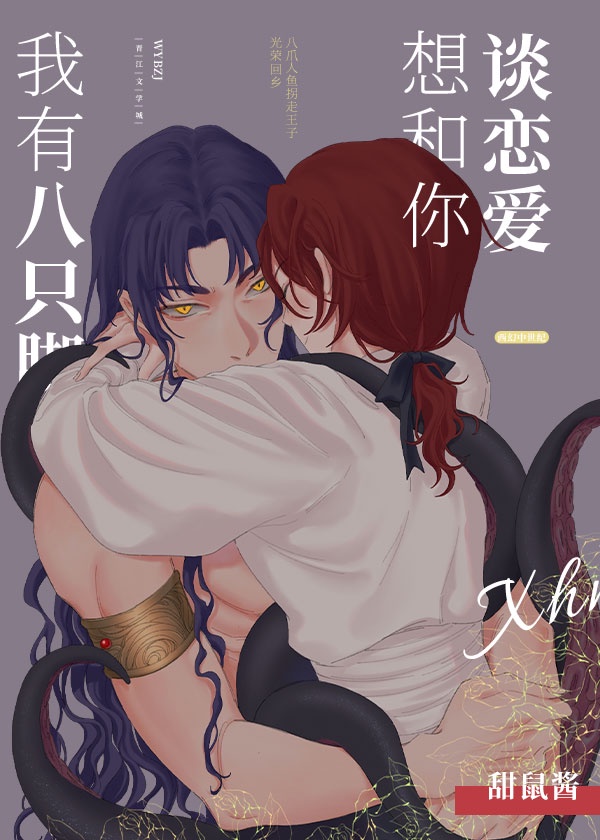 ���а�ֻ�������̸����