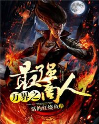 ���֮��ǿ����