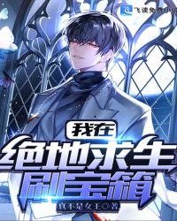 ���ھ�������ˢ����