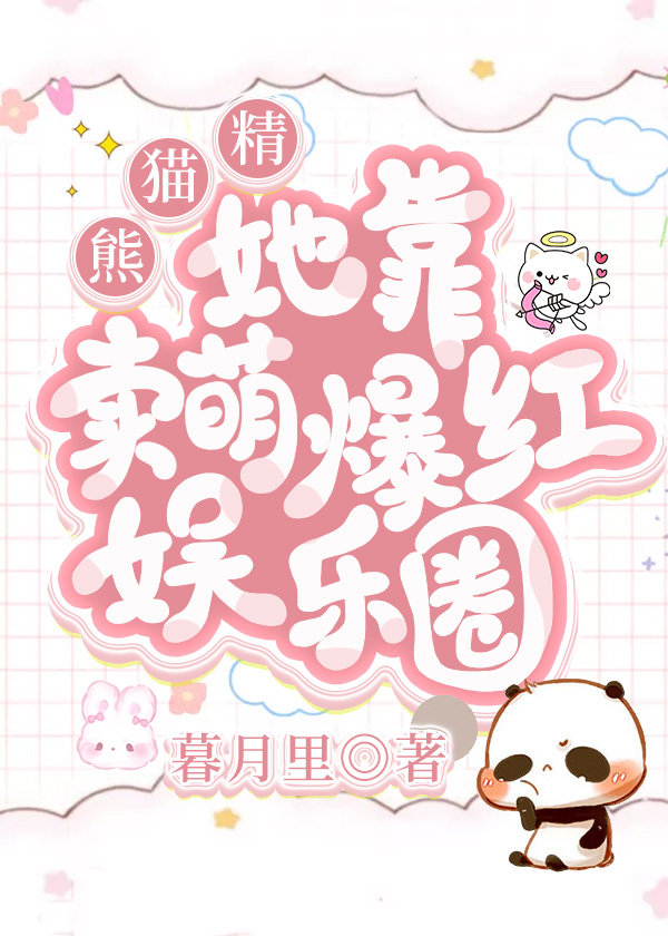 ��è���������ȱ�������Ȧ