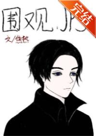 ���������Χ���ճ�