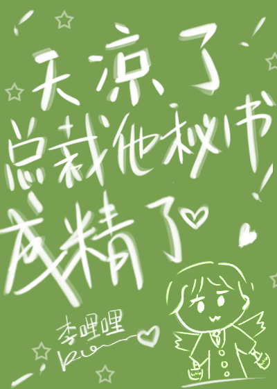 �����ˣ��ܲ�������ɾ���