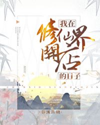 �������ɽ翪�������