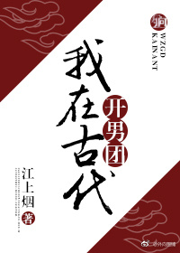 ���ڹŴ�������