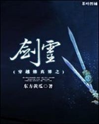 ��Խ�����֮����