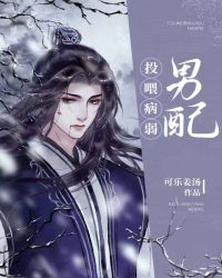 Ͷι��������