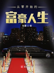 ���㿪ʼ�ĸ�������