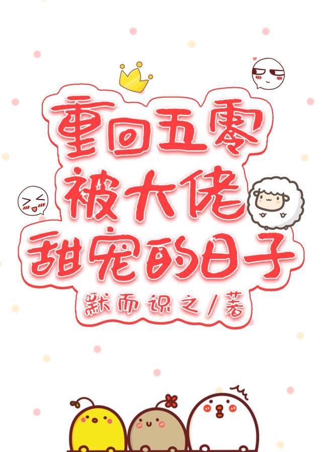 �ػ����㱻������������