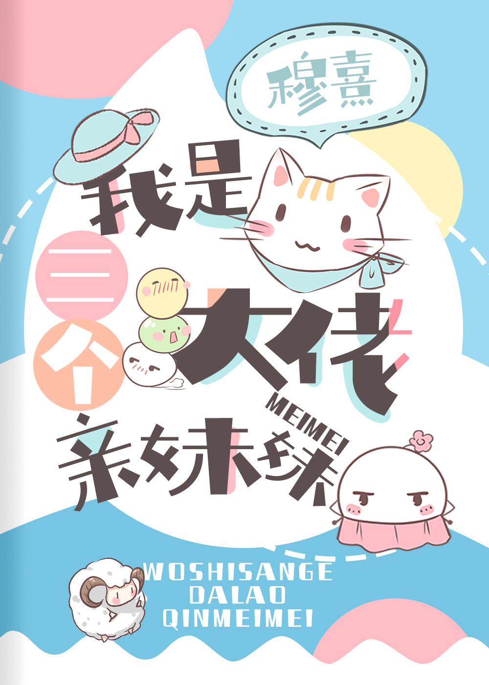 ������������������