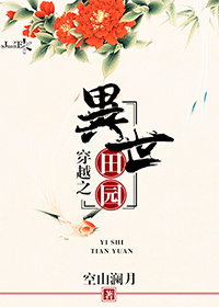 ��Խ֮���ʵ���