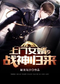 ����Ů��֮ս�����