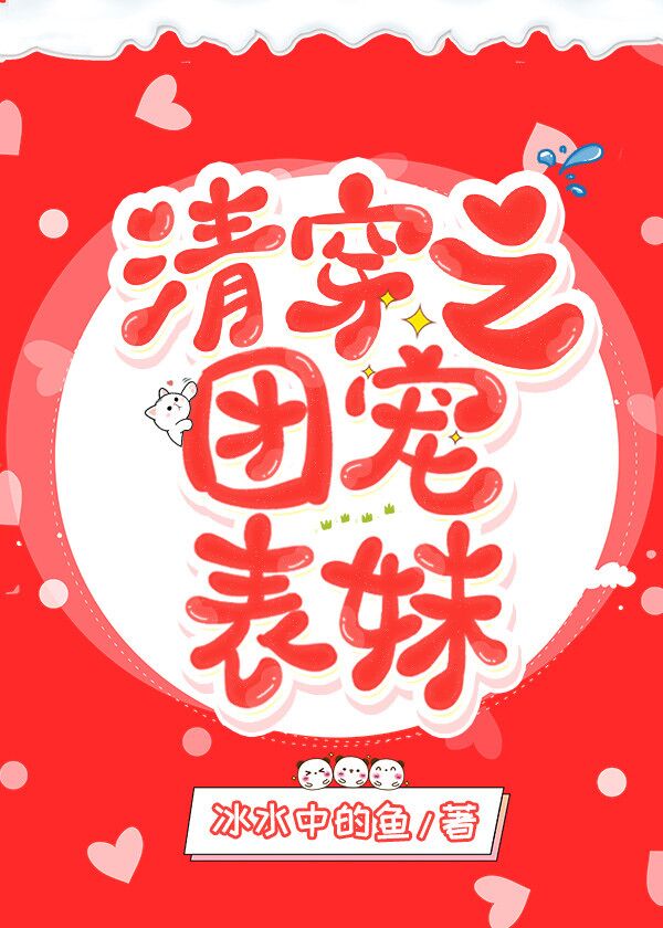 �崩֮�ų����