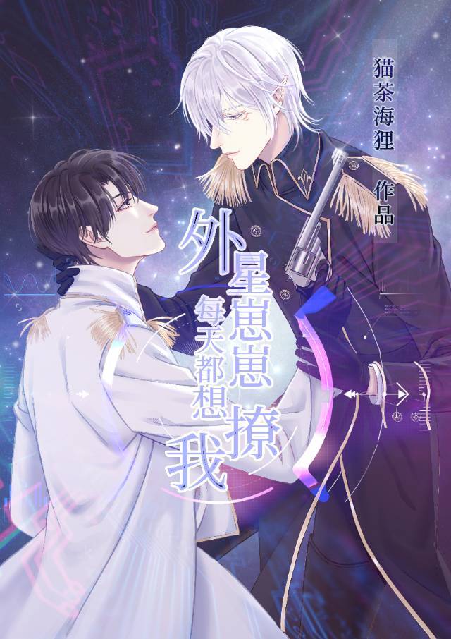 ��������ÿ�춼������