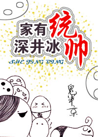 ����ͳ˧�����