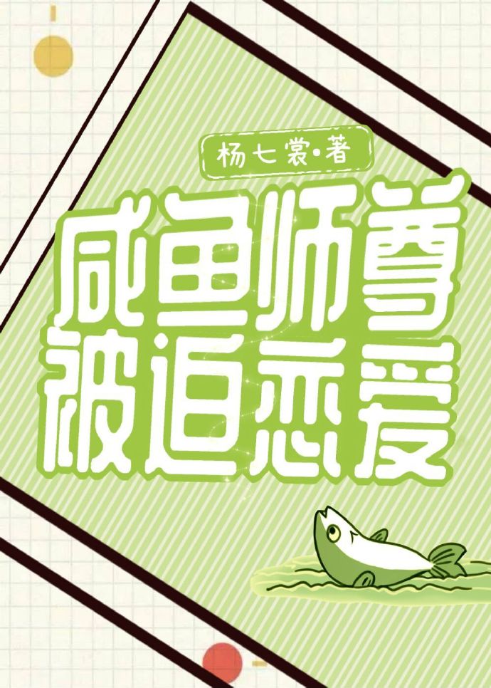 ����ʦ��������