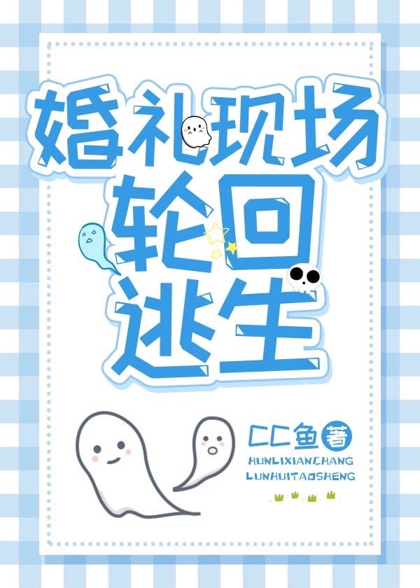 �����ֳ��ֻ�����[����]