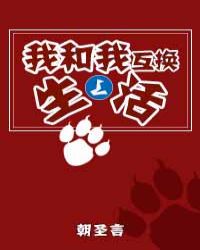 �Һ��һ���������