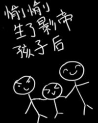 ����Ӱ�۵ĺ���