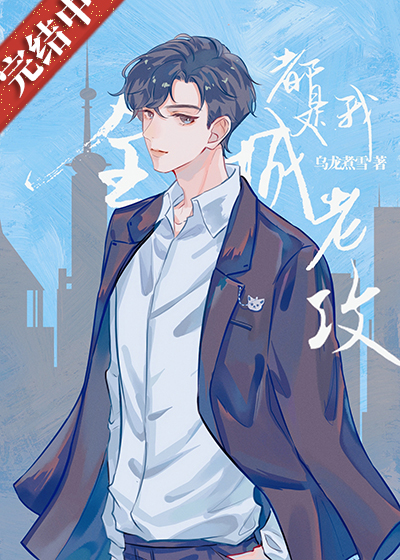 ȫ�Ƕ������Ϲ�