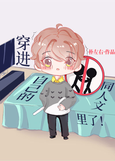 �����Լ���ͬ��������