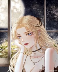 ��Ұֱ�����ҳ�������Ů��