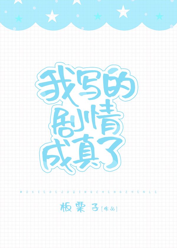 ��д�ľ��������[����Ȧ]