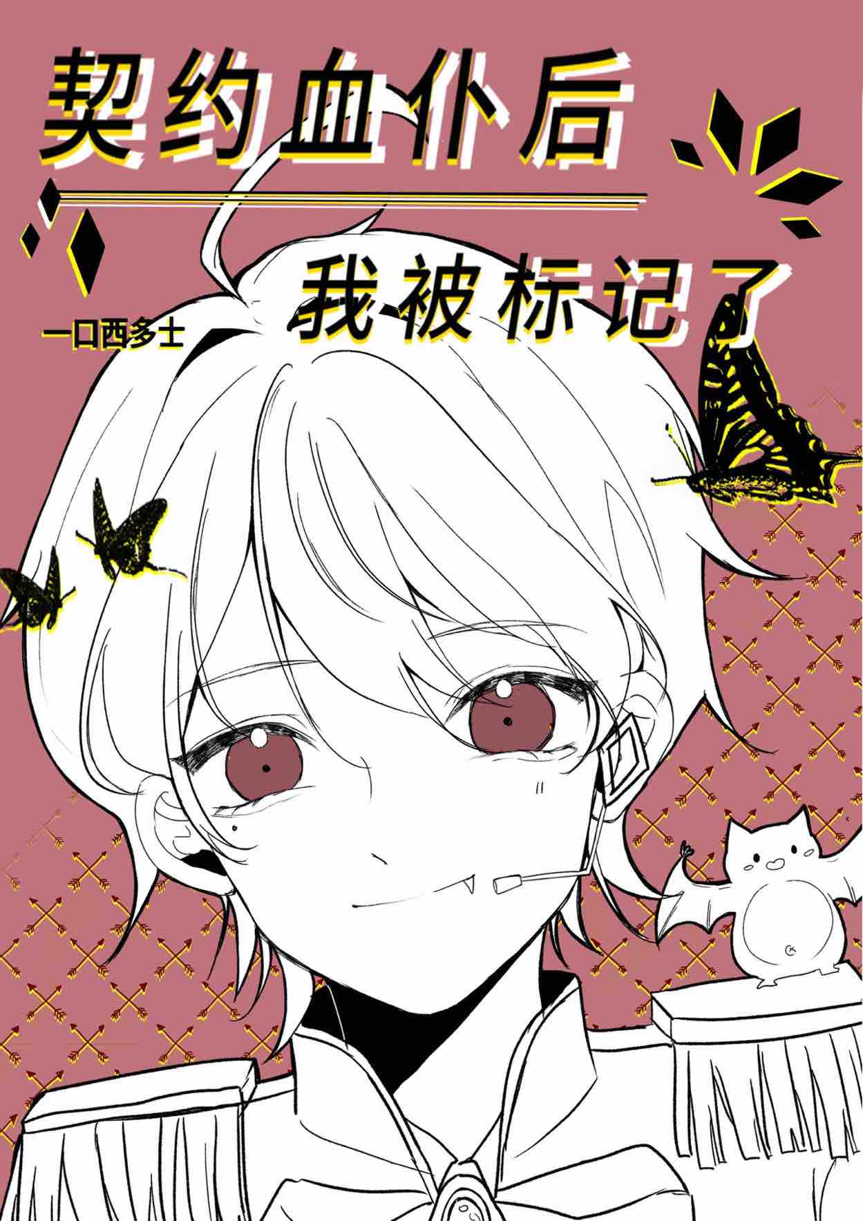 ��ԼѪ�ͺ��ұ������