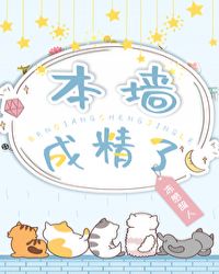 ��ǽ�ɾ���